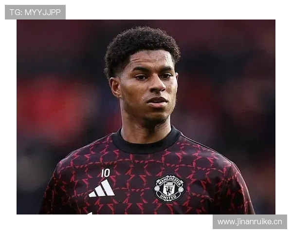 拉什福德的天赋与稳定性矛盾解析