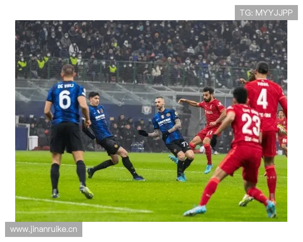 国米欧冠突破能力受关注，小组赛关键战能否带来积极表现