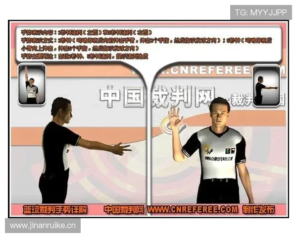 发球五秒违例是什么？新手必知的发球规则解析