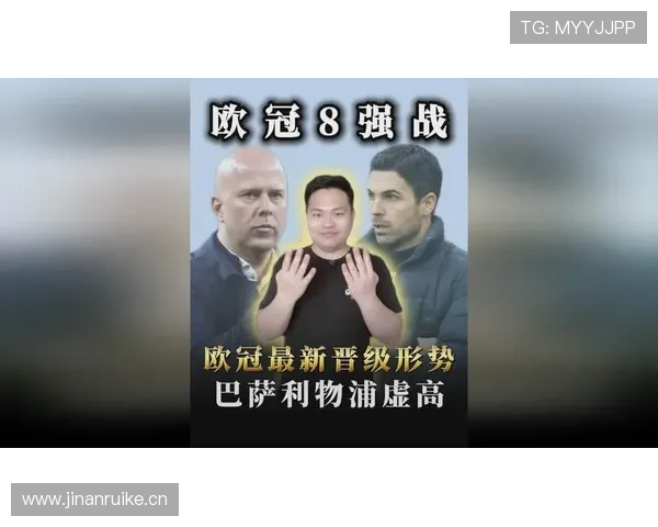 巴萨重返欧冠强队行列,形势变化对争冠格局带来新影响 巴萨重返欧冠强队行列,形势变化对争冠格局带来新影响