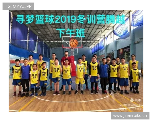 篮球比赛中双方同时犯规处理规则深度解析及恢复流程说明