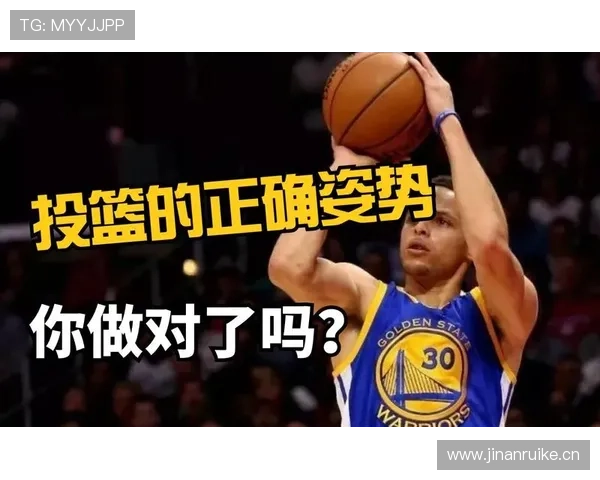篮球裁判新手必看:怎么判罚“投篮犯规”?标准要点解析 篮球裁判新手必看:怎么判罚“投篮犯规”?标准要点解析
