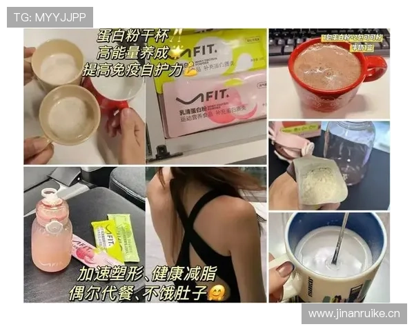 辛德hu一天喝三杯蛋白粉，衣柜里全是运动内衣